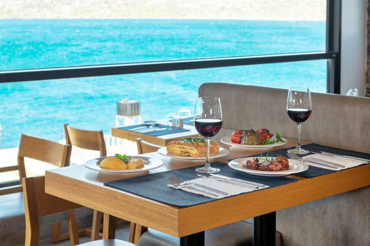 Orama Hotel 4*